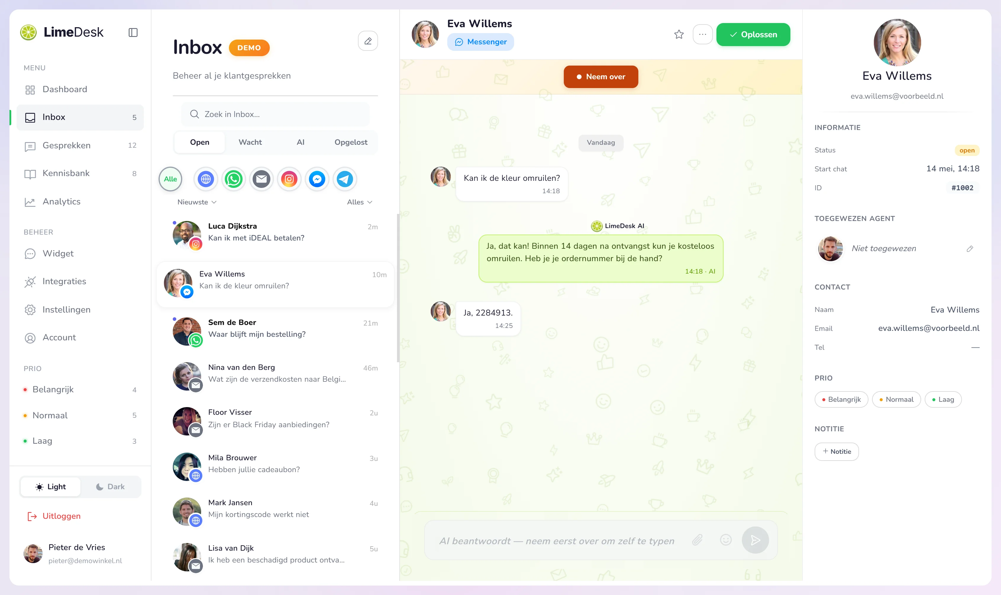 Dashboard — Inbox