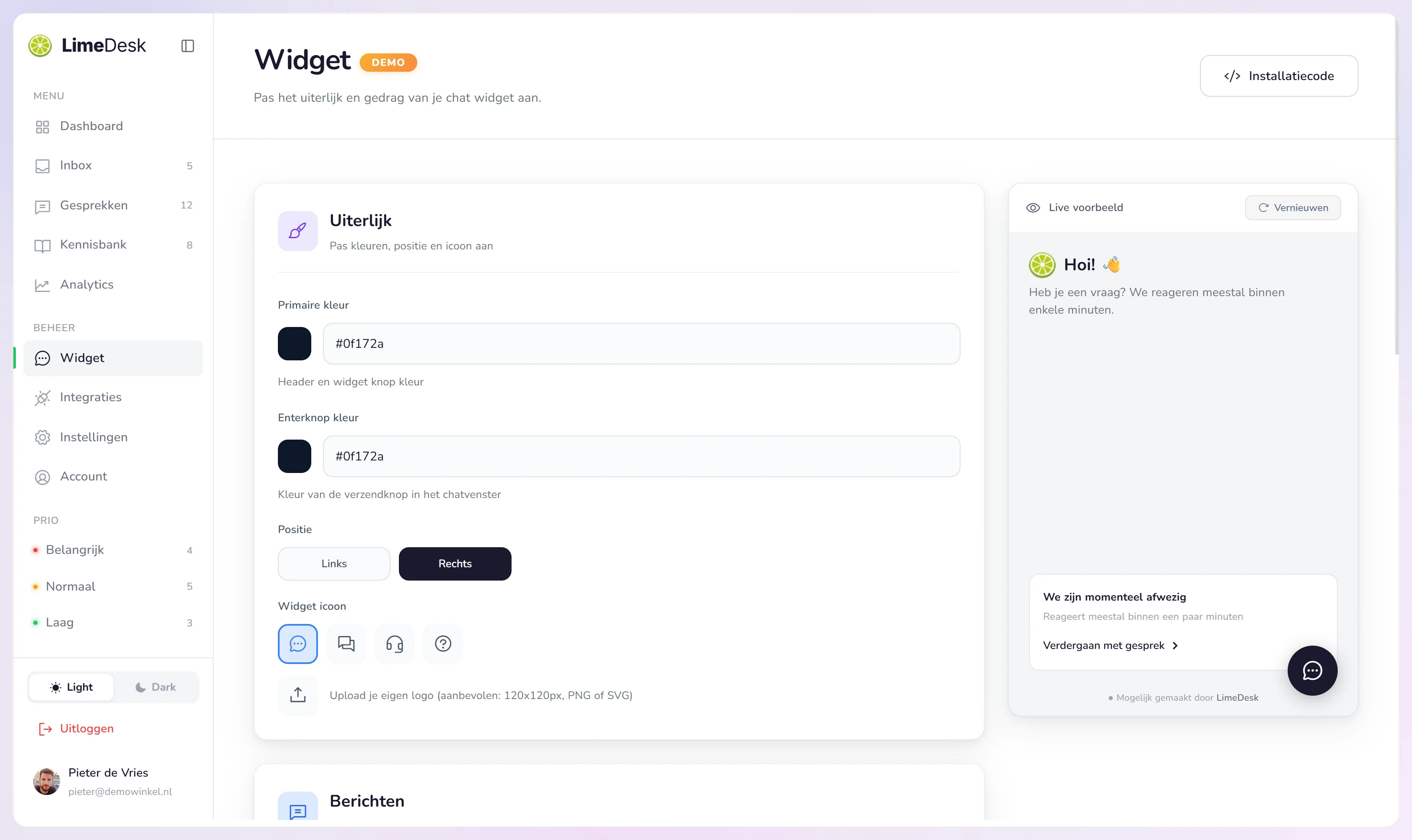 Dashboard — Widget